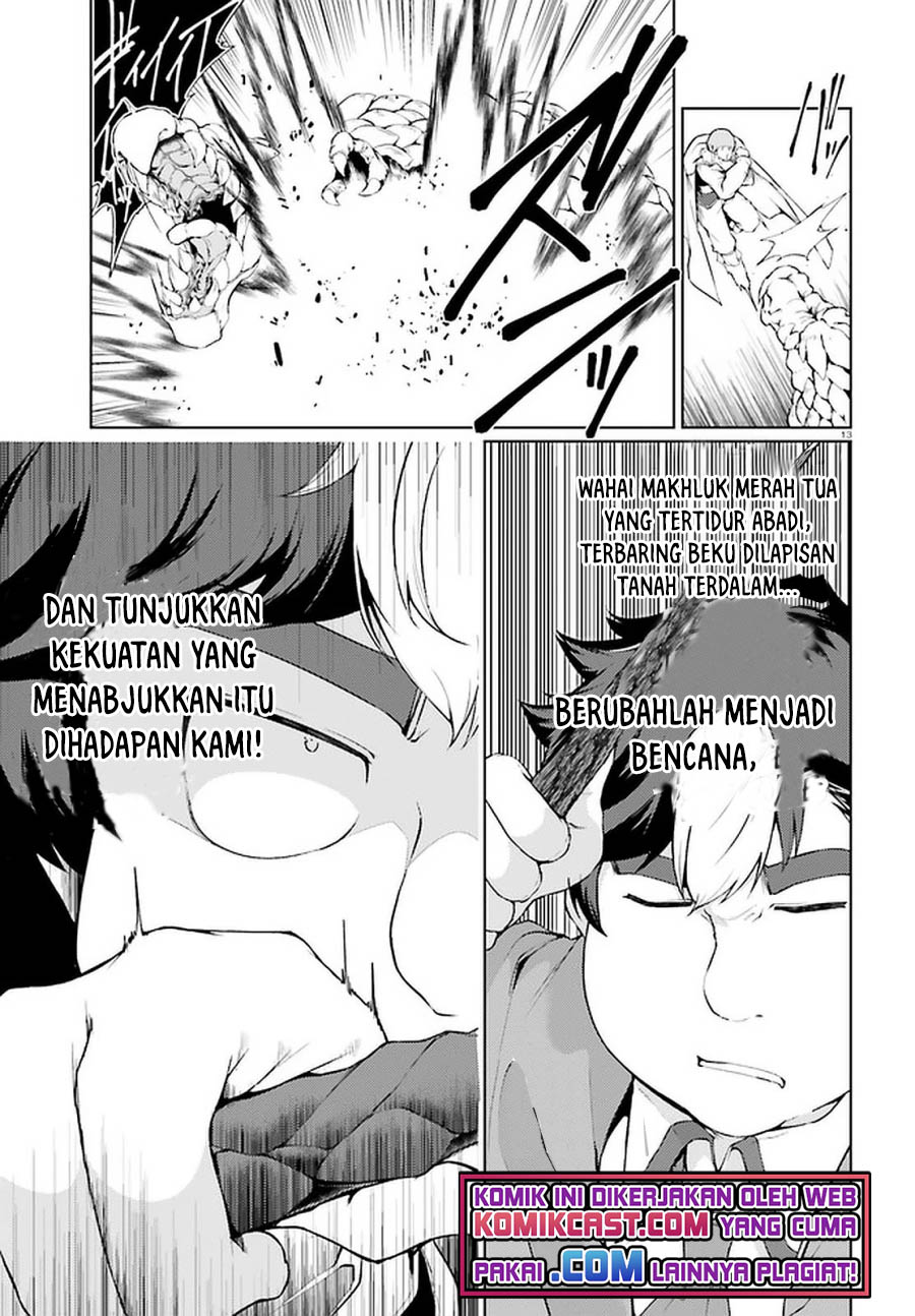 Buta Koushaku ni Tensei shita kara, Kondo wa Kimi ni Suki to Iitai Chapter 34 Gambar 14