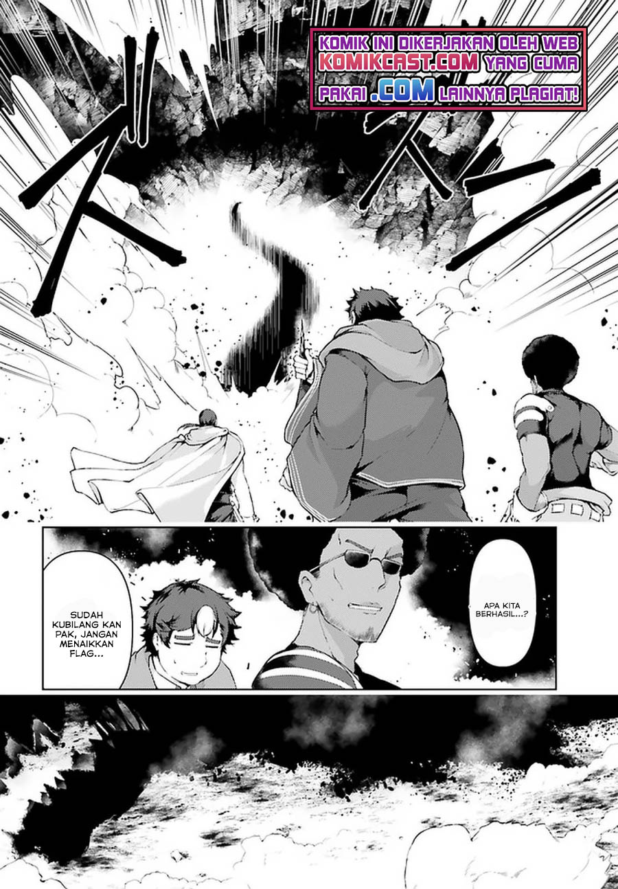 Buta Koushaku ni Tensei shita kara, Kondo wa Kimi ni Suki to Iitai Chapter 34 Gambar 16