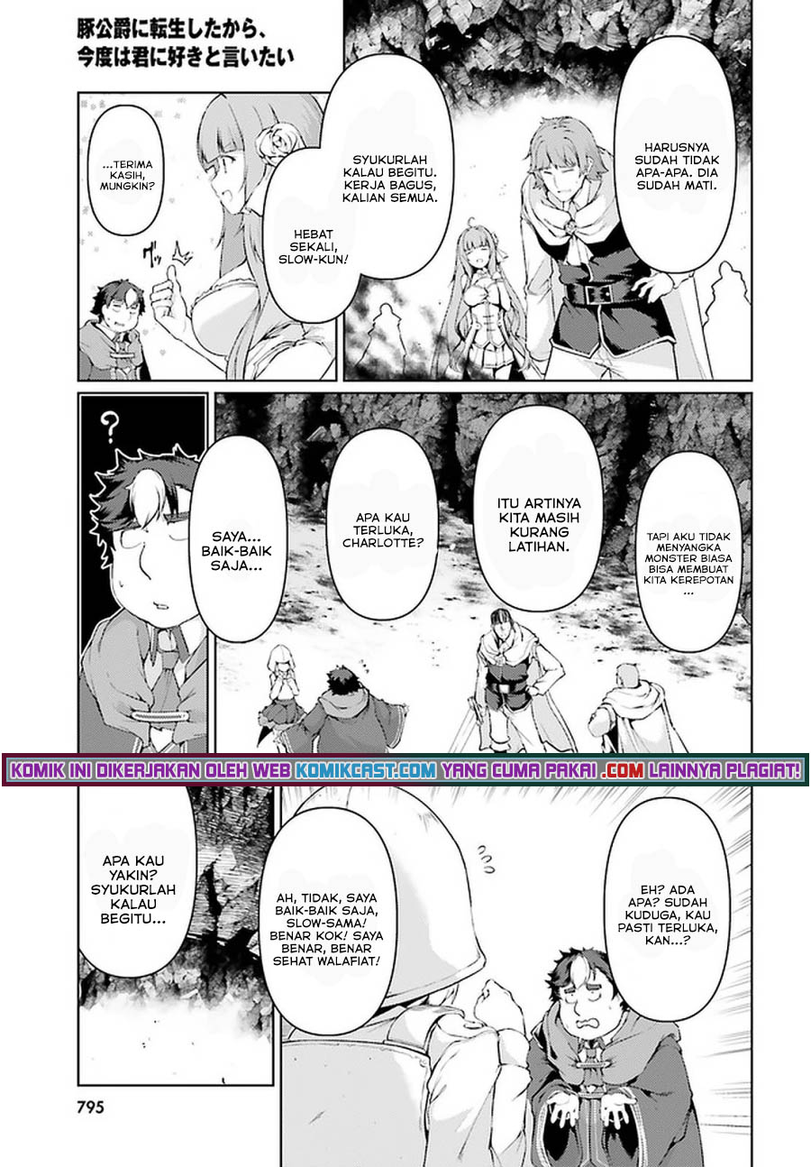 Buta Koushaku ni Tensei shita kara, Kondo wa Kimi ni Suki to Iitai Chapter 34 Gambar 17
