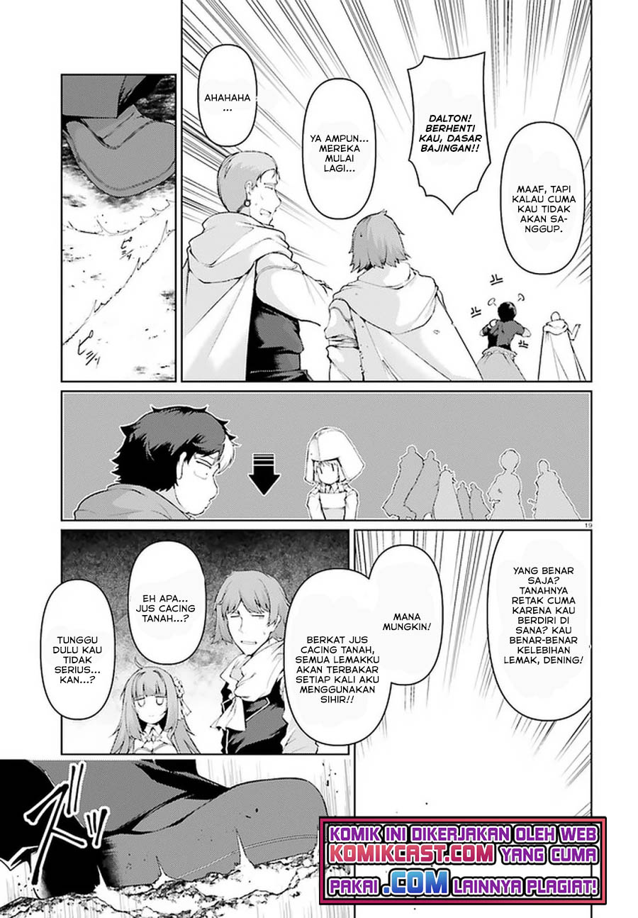 Buta Koushaku ni Tensei shita kara, Kondo wa Kimi ni Suki to Iitai Chapter 34 Gambar 19