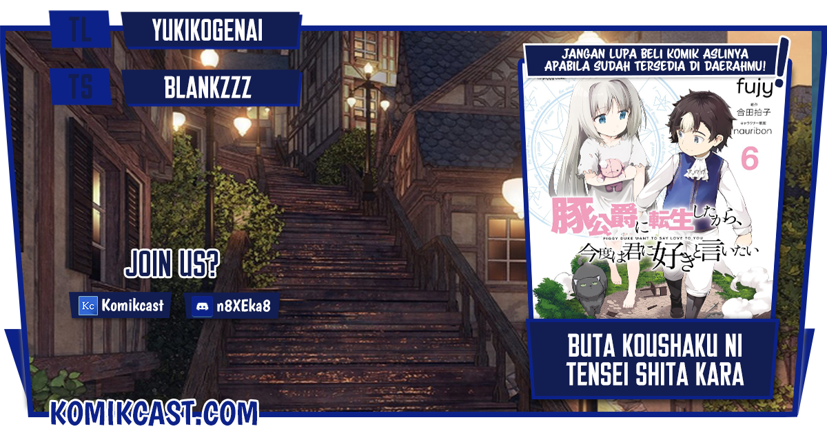 Buta Koushaku ni Tensei shita kara, Kondo wa Kimi ni Suki to Iitai Chapter 36 Gambar 1