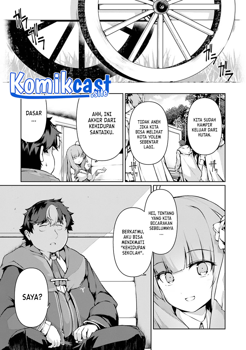 Buta Koushaku ni Tensei shita kara, Kondo wa Kimi ni Suki to Iitai Chapter 38 Gambar 6
