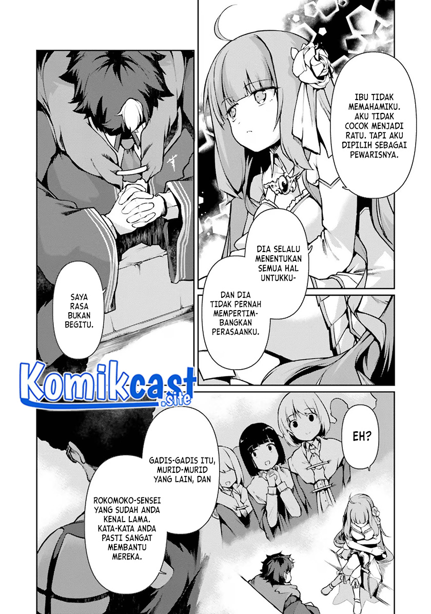 Buta Koushaku ni Tensei shita kara, Kondo wa Kimi ni Suki to Iitai Chapter 38 Gambar 9
