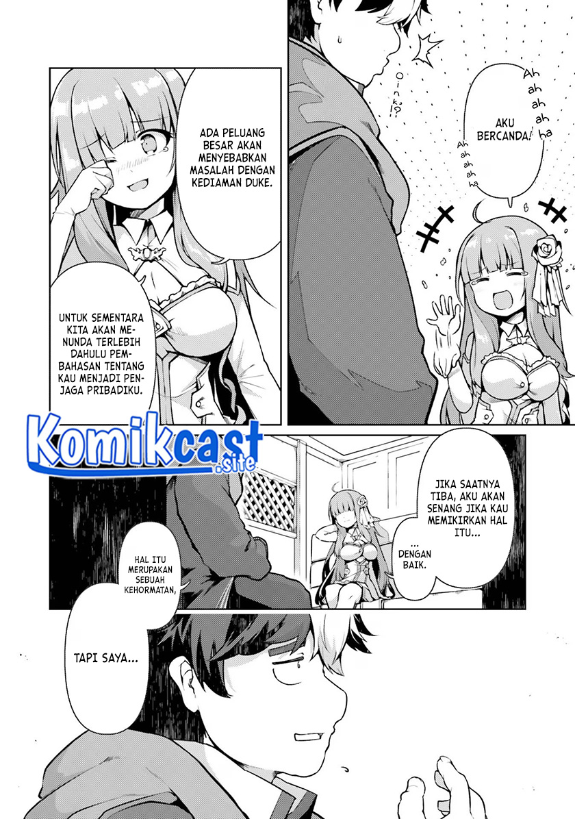 Buta Koushaku ni Tensei shita kara, Kondo wa Kimi ni Suki to Iitai Chapter 38 Gambar 13