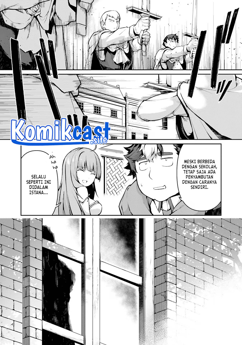 Buta Koushaku ni Tensei shita kara, Kondo wa Kimi ni Suki to Iitai Chapter 38 Gambar 17