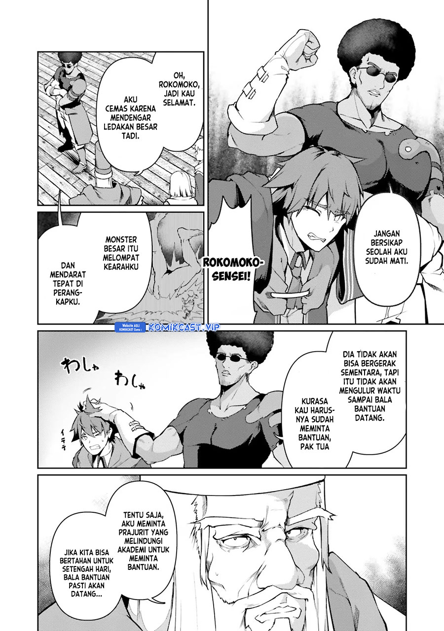 Buta Koushaku ni Tensei shita kara, Kondo wa Kimi ni Suki to Iitai Chapter 41 Gambar 5