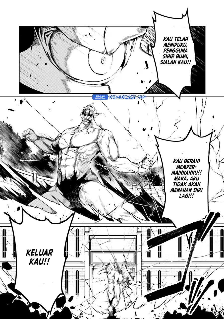 Buta Koushaku ni Tensei shita kara, Kondo wa Kimi ni Suki to Iitai Chapter 41 Gambar 8