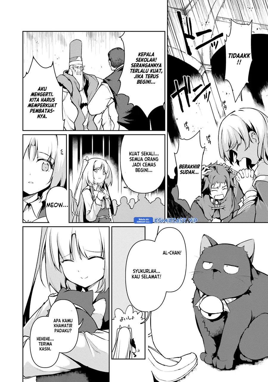 Buta Koushaku ni Tensei shita kara, Kondo wa Kimi ni Suki to Iitai Chapter 41 Gambar 9