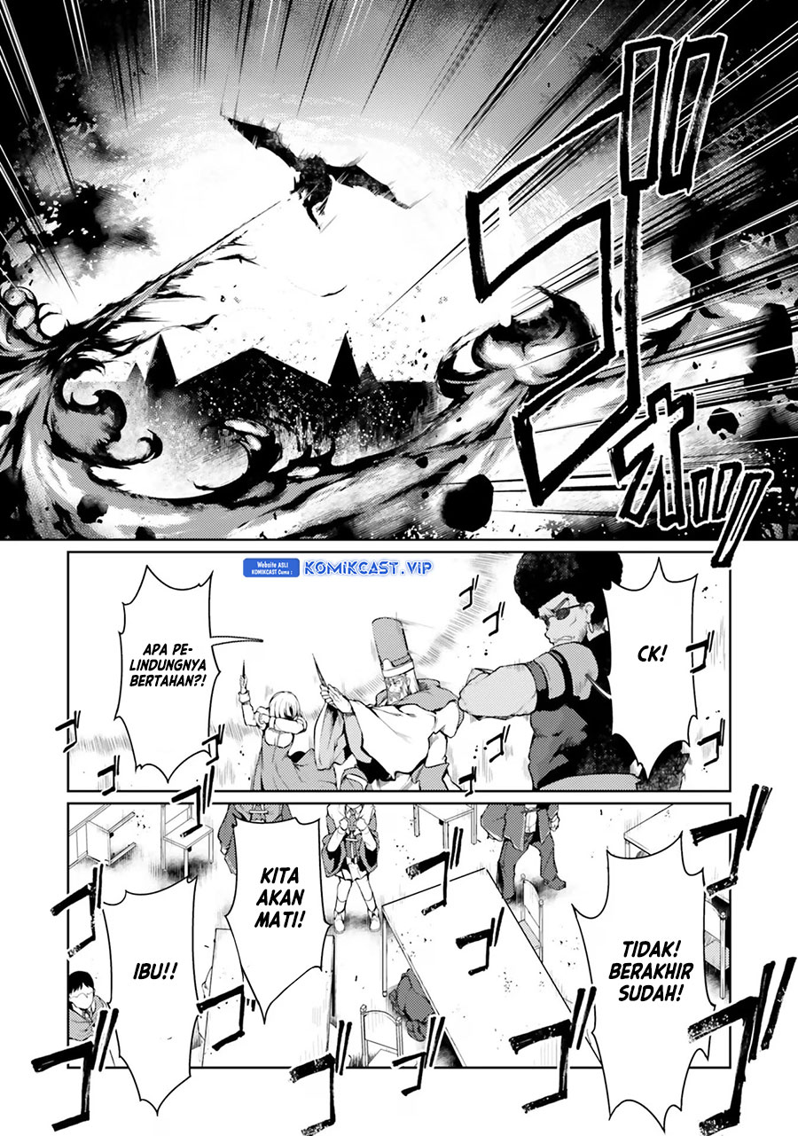 Buta Koushaku ni Tensei shita kara, Kondo wa Kimi ni Suki to Iitai Chapter 41 Gambar 18