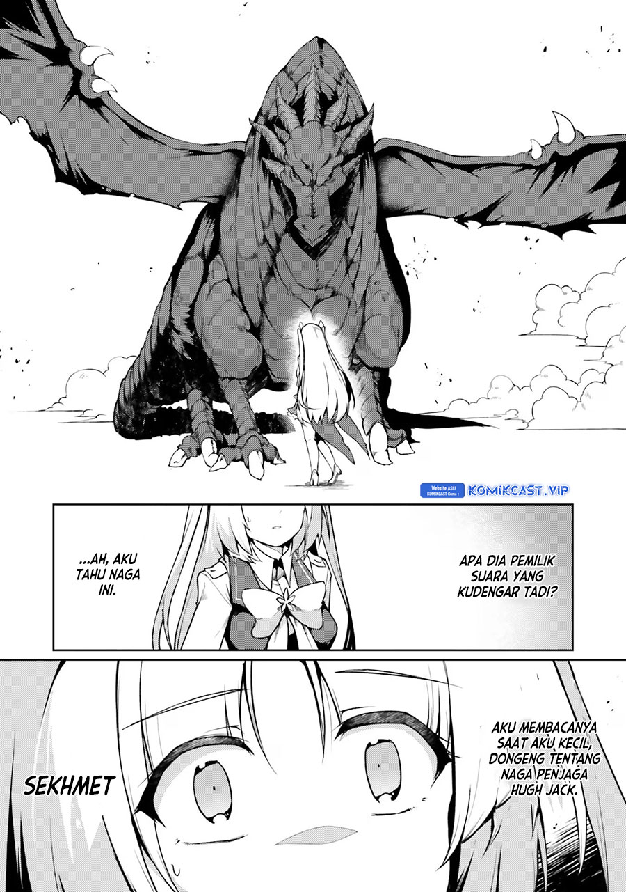 Buta Koushaku ni Tensei shita kara, Kondo wa Kimi ni Suki to Iitai Chapter 41 Gambar 26