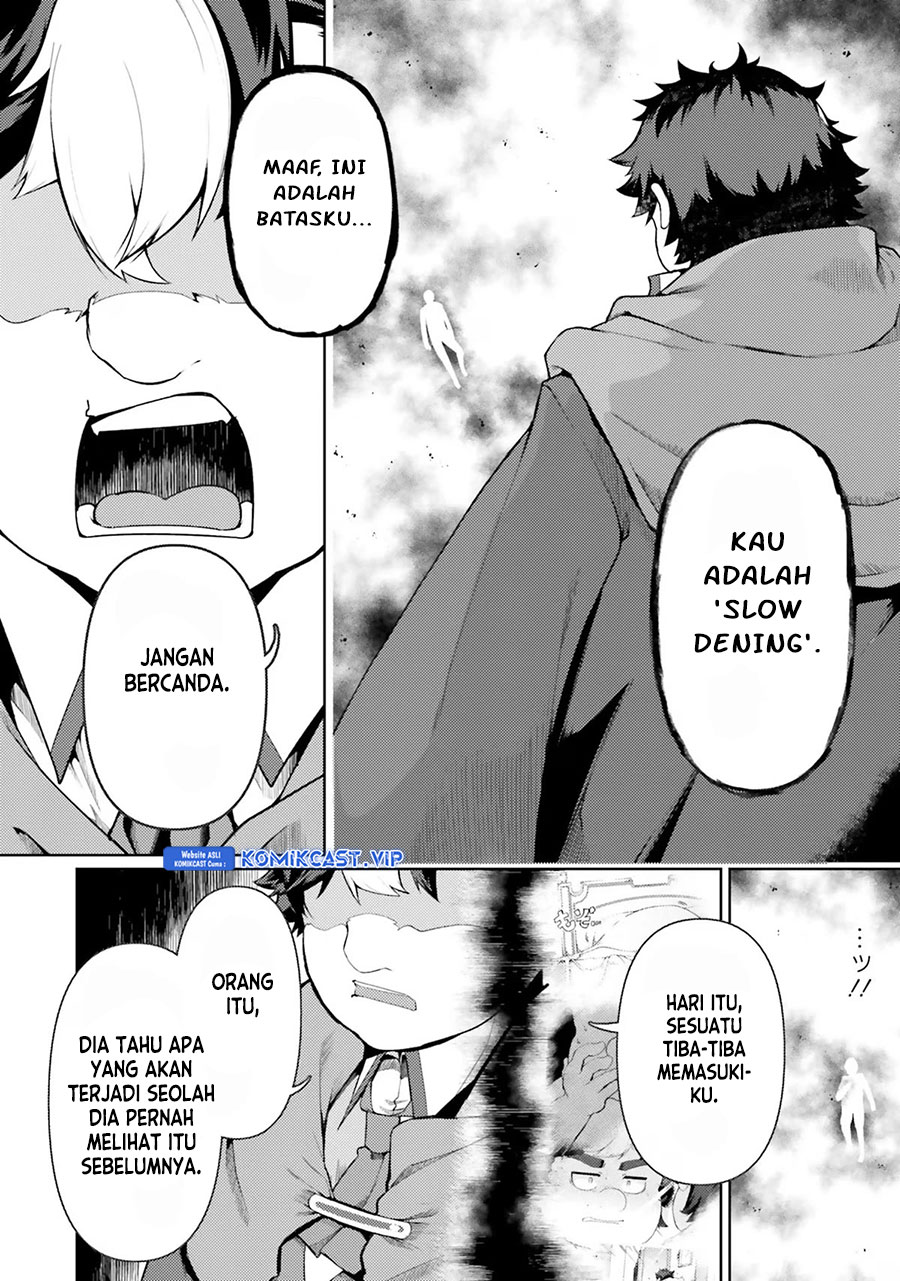 Buta Koushaku ni Tensei shita kara, Kondo wa Kimi ni Suki to Iitai Chapter 44 Gambar 7