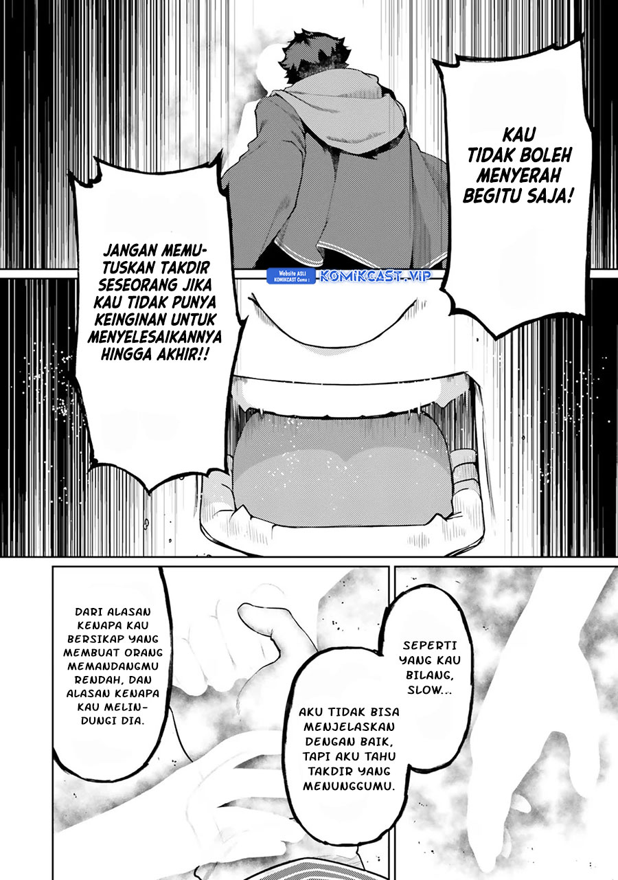 Buta Koushaku ni Tensei shita kara, Kondo wa Kimi ni Suki to Iitai Chapter 44 Gambar 11