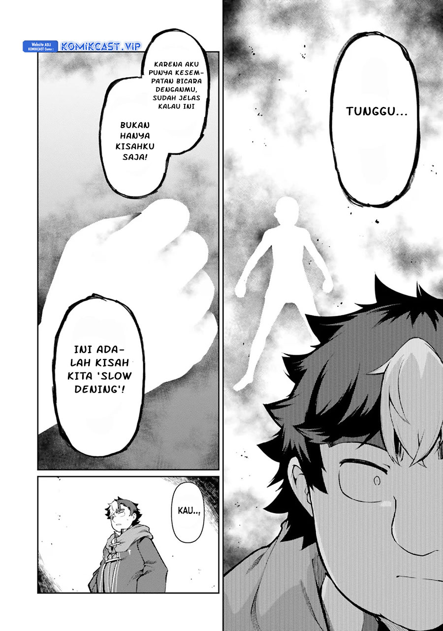 Buta Koushaku ni Tensei shita kara, Kondo wa Kimi ni Suki to Iitai Chapter 44 Gambar 17