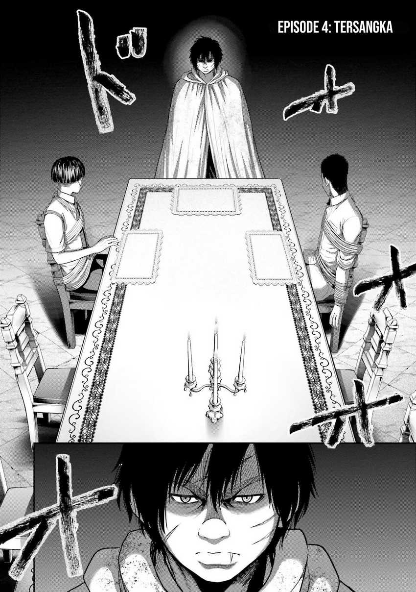 Buta no Fukushuu Chapter 04 Gambar 4