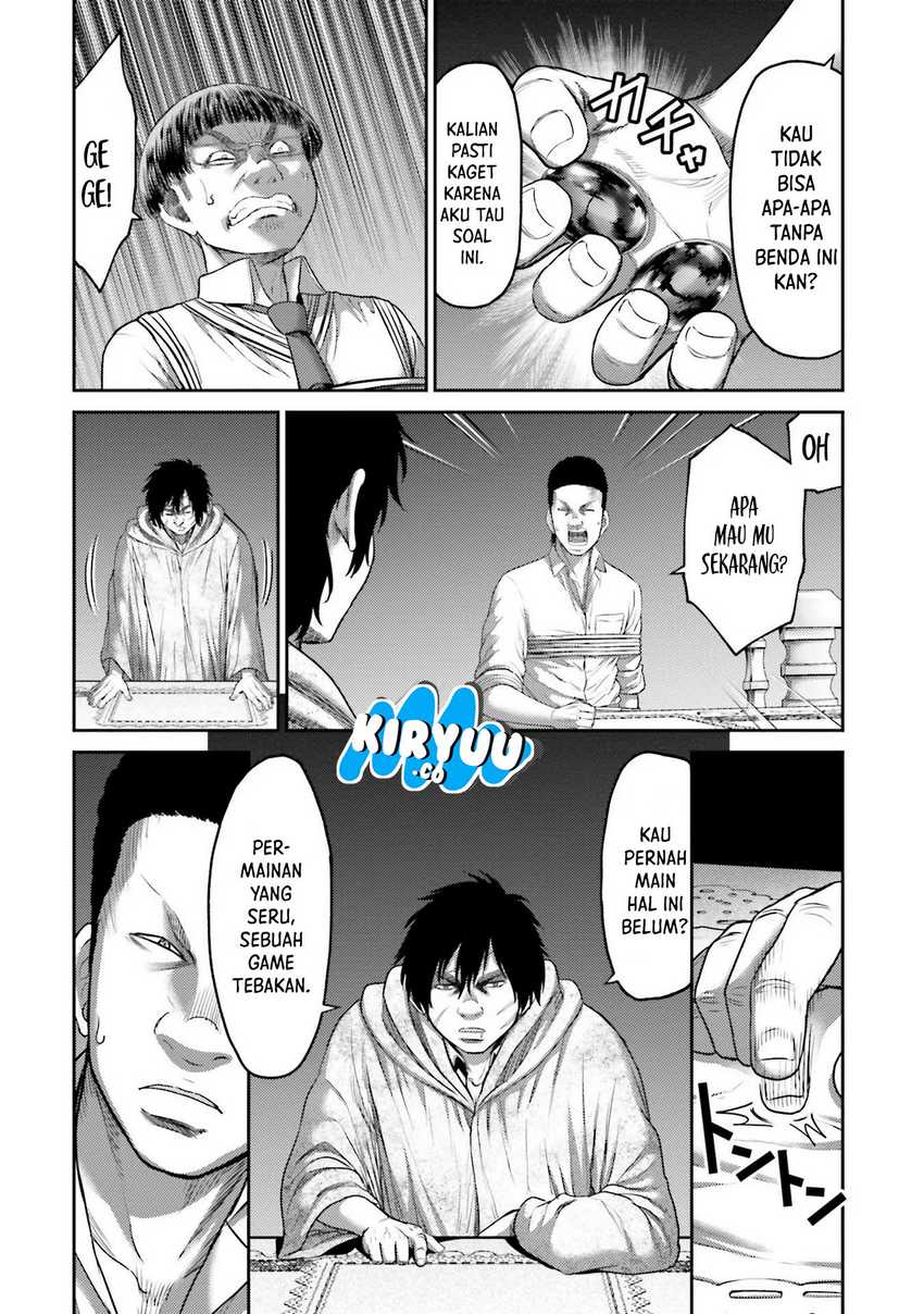 Buta no Fukushuu Chapter 04 Gambar 6
