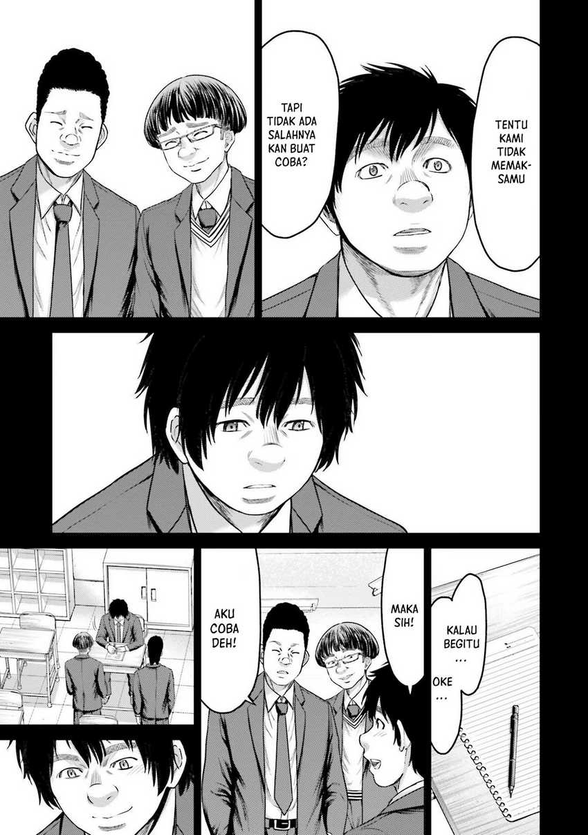 Buta no Fukushuu Chapter 04 Gambar 9