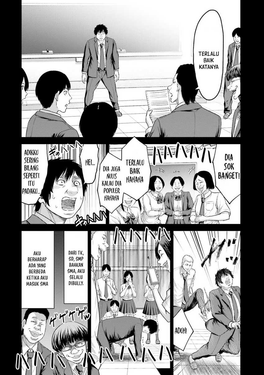 Buta no Fukushuu Chapter 04 Gambar 12