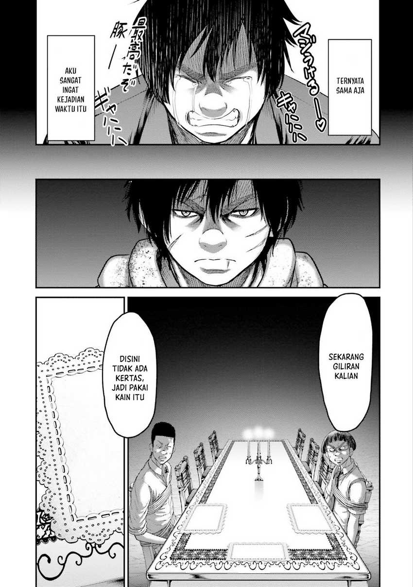 Buta no Fukushuu Chapter 04 Gambar 13