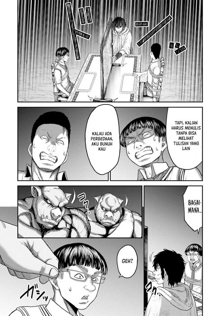 Buta no Fukushuu Chapter 04 Gambar 14