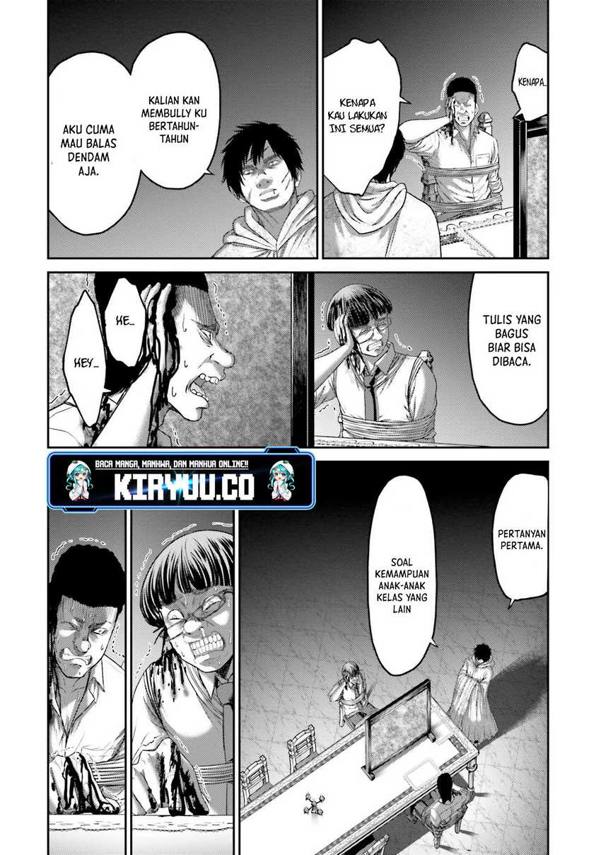 Buta no Fukushuu Chapter 04 Gambar 16