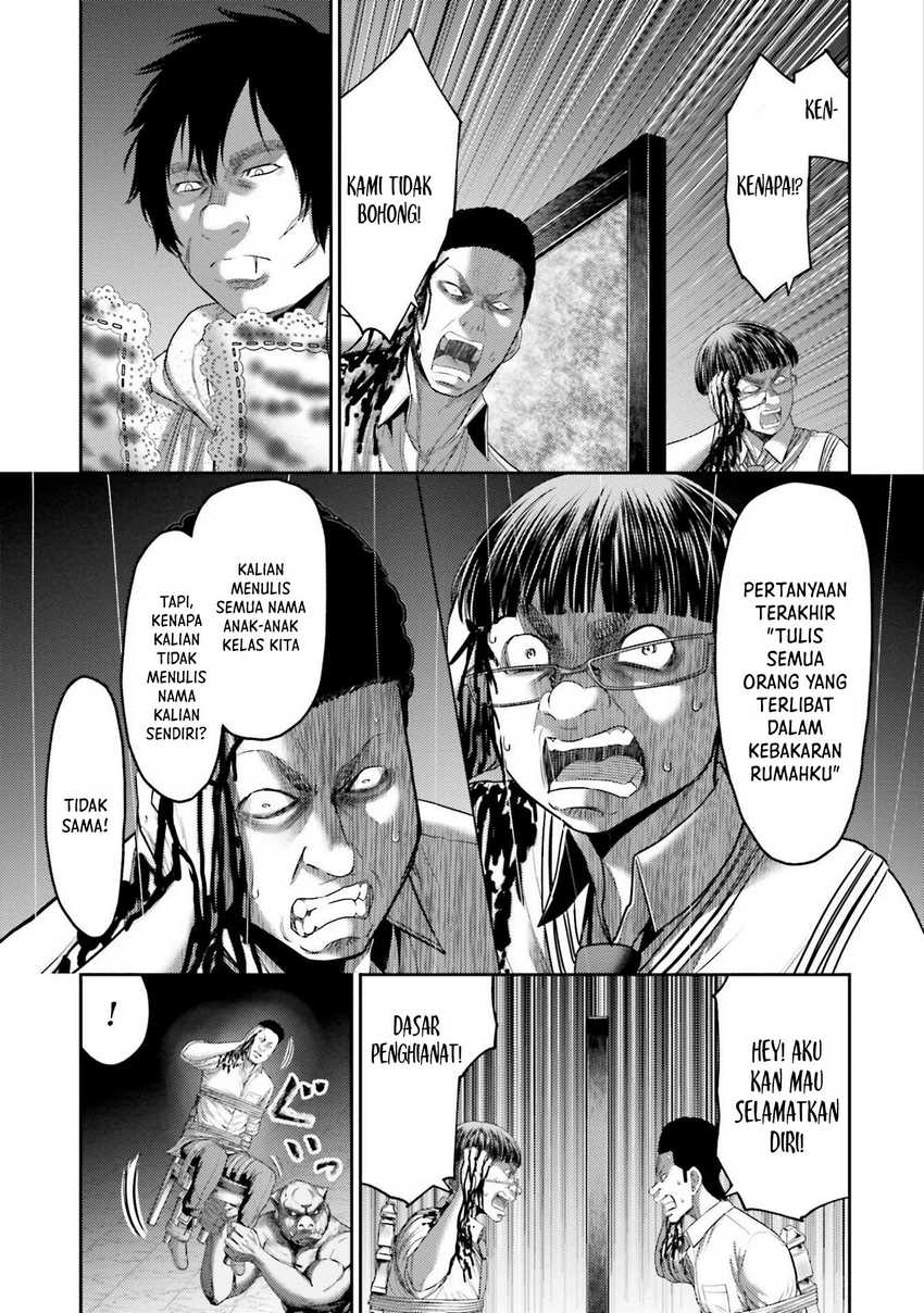 Buta no Fukushuu Chapter 04 Gambar 19