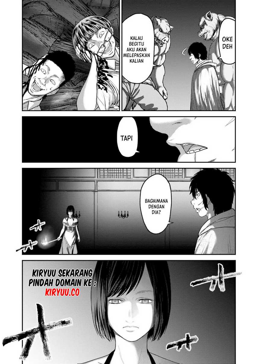 Buta no Fukushuu Chapter 04 Gambar 21