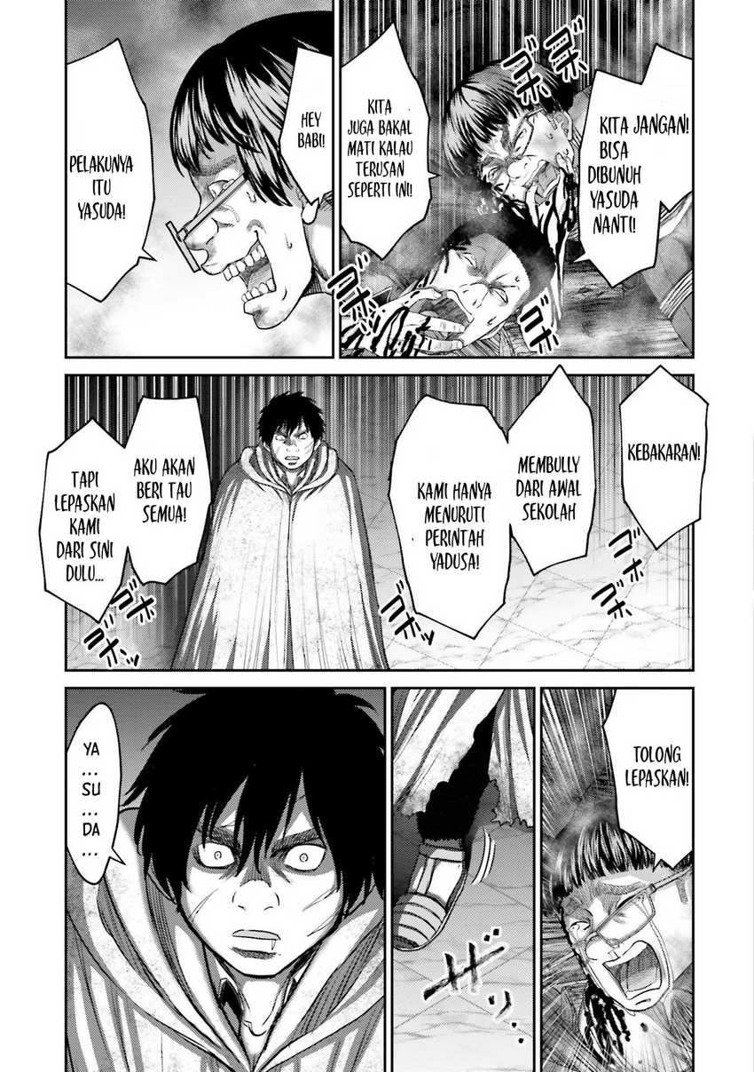 Buta no Fukushuu Chapter 04 Gambar 25