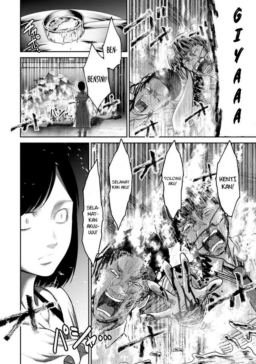 Buta no Fukushuu Chapter 04 Gambar 28