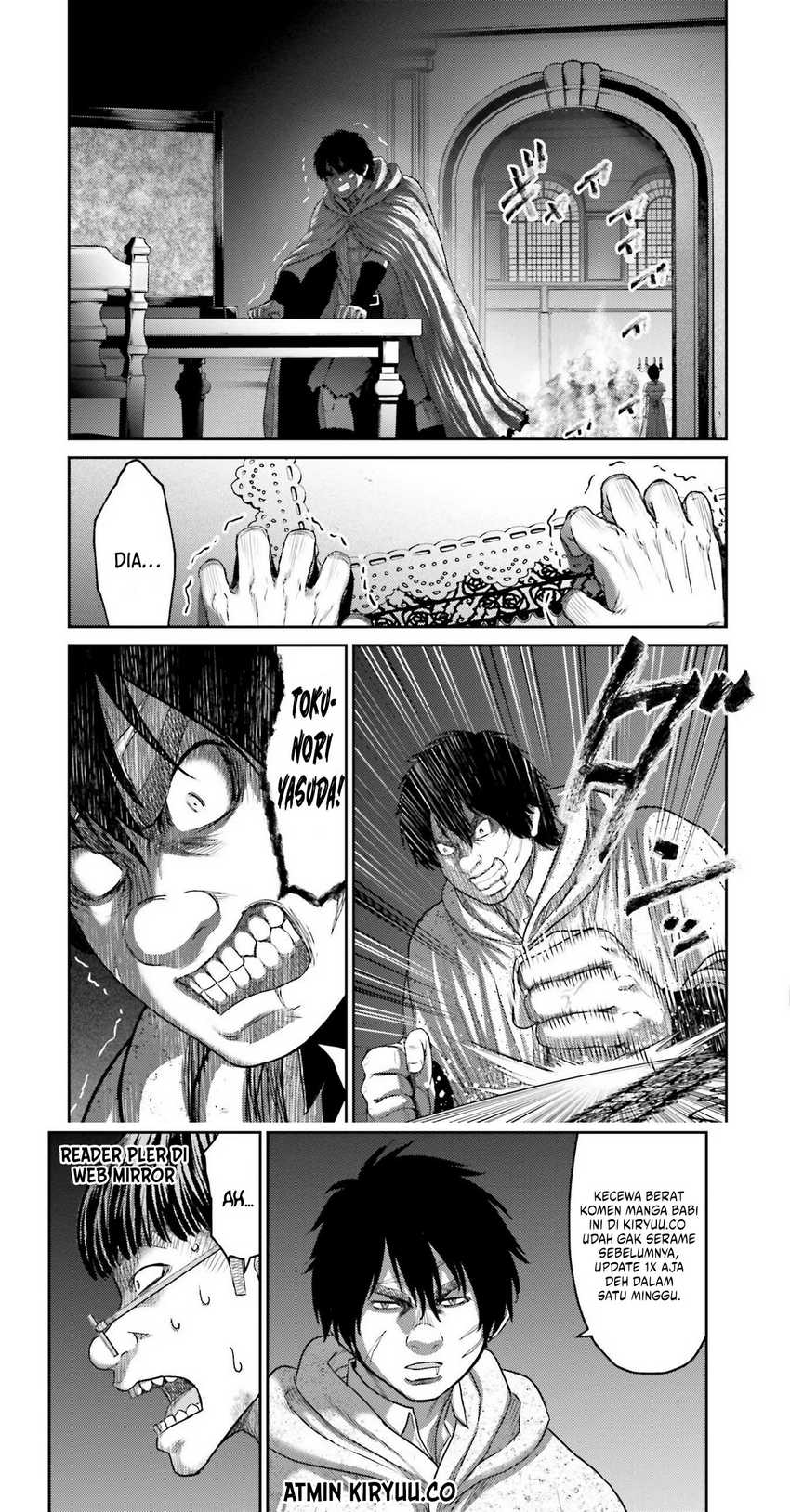 Buta no Fukushuu Chapter 04 Gambar 29