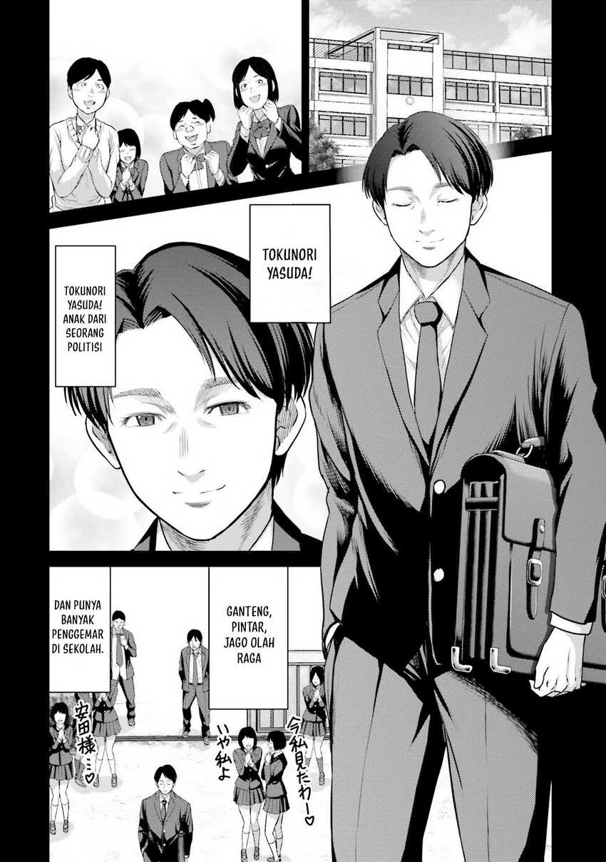 Buta no Fukushuu Chapter 04 Gambar 30