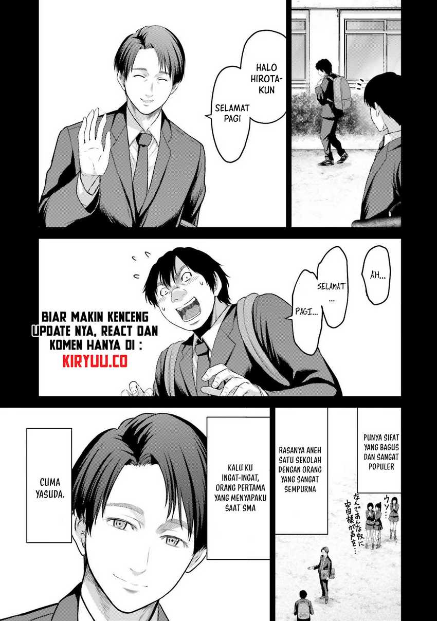 Buta no Fukushuu Chapter 04 Gambar 31