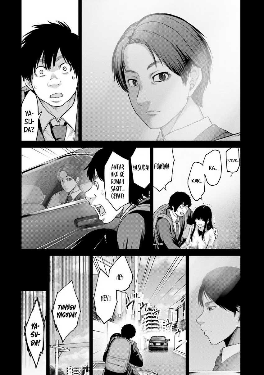 Buta no Fukushuu Chapter 04 Gambar 34