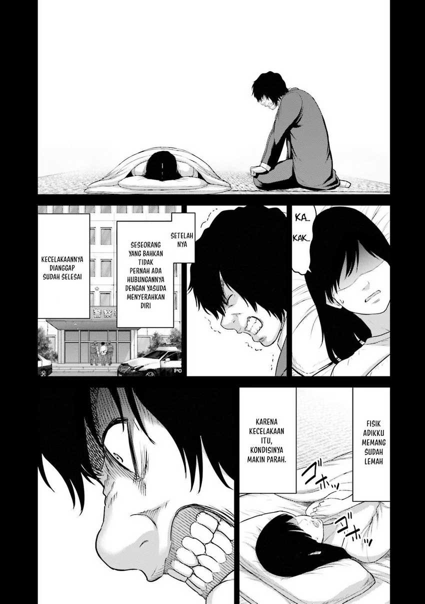 Buta no Fukushuu Chapter 04 Gambar 35