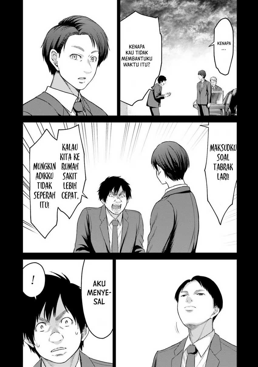 Buta no Fukushuu Chapter 04 Gambar 37