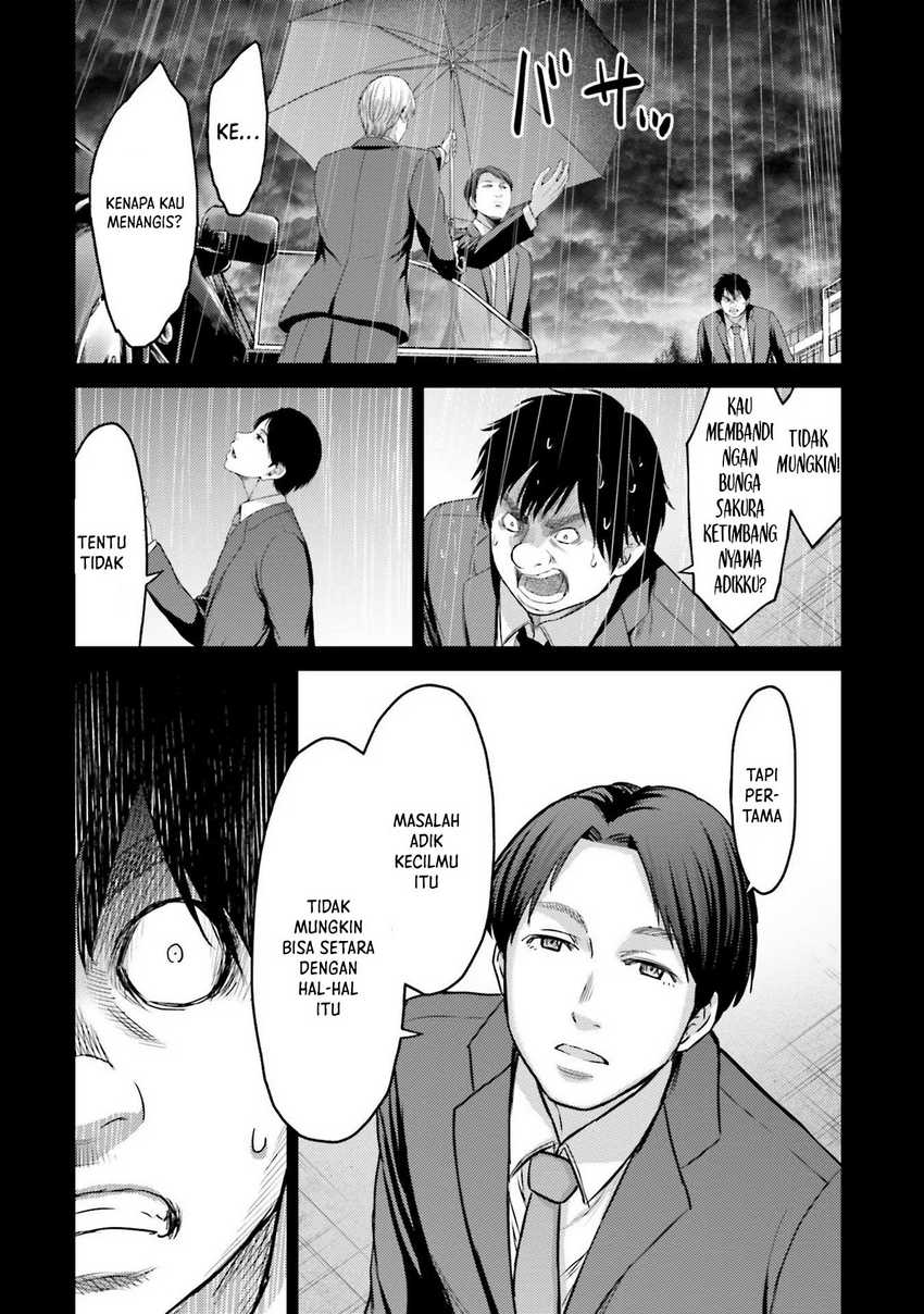 Buta no Fukushuu Chapter 04 Gambar 40