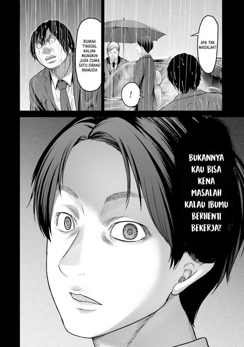 Buta no Fukushuu Chapter 04 Gambar 42