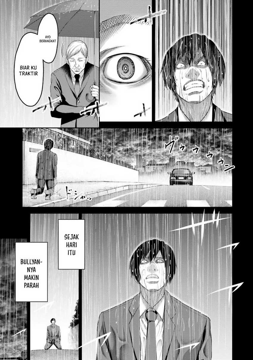 Buta no Fukushuu Chapter 04 Gambar 43