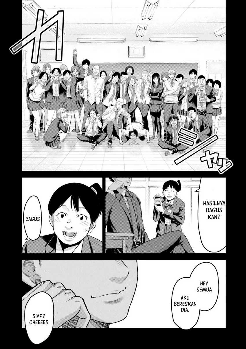 Buta no Fukushuu Chapter 04 Gambar 45