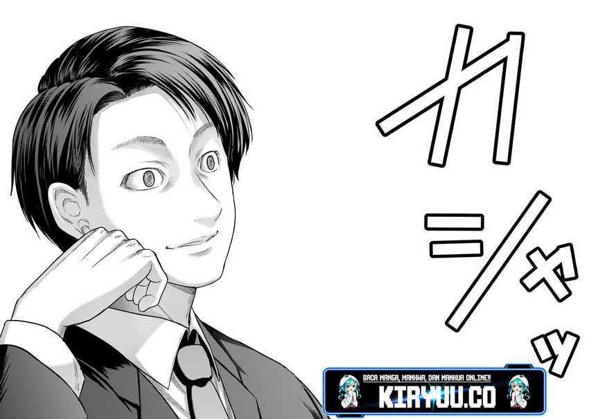 Buta no Fukushuu Chapter 04 Gambar 46