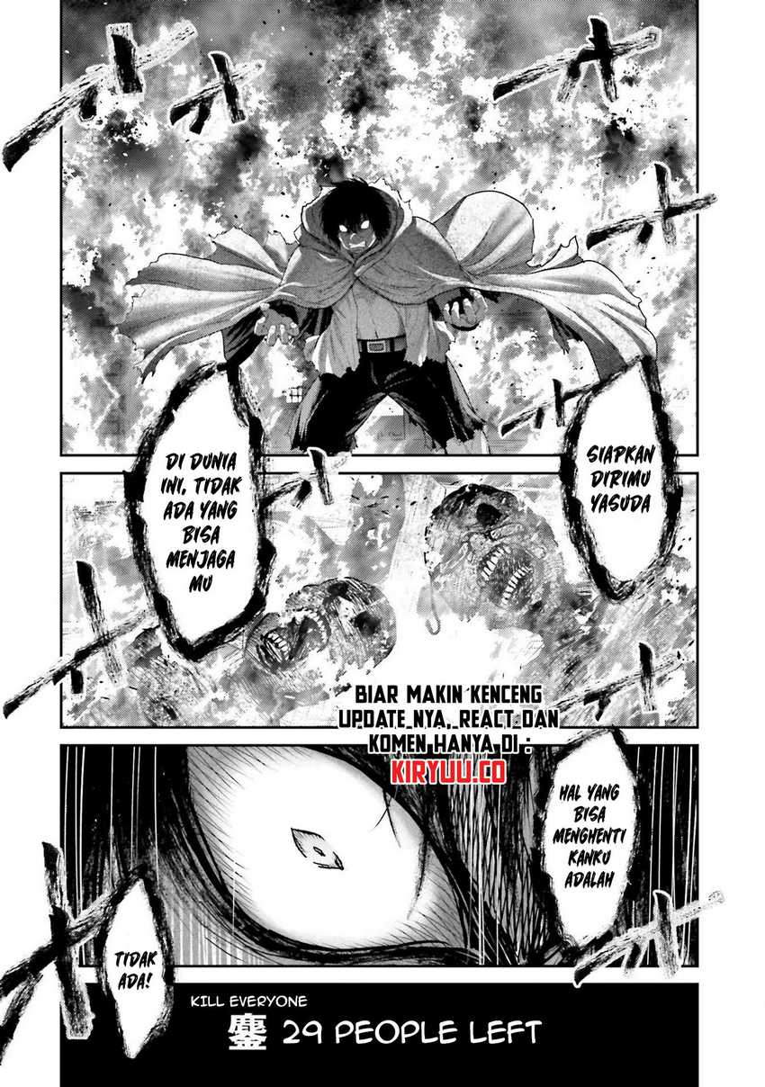 Buta no Fukushuu Chapter 04 Gambar 48