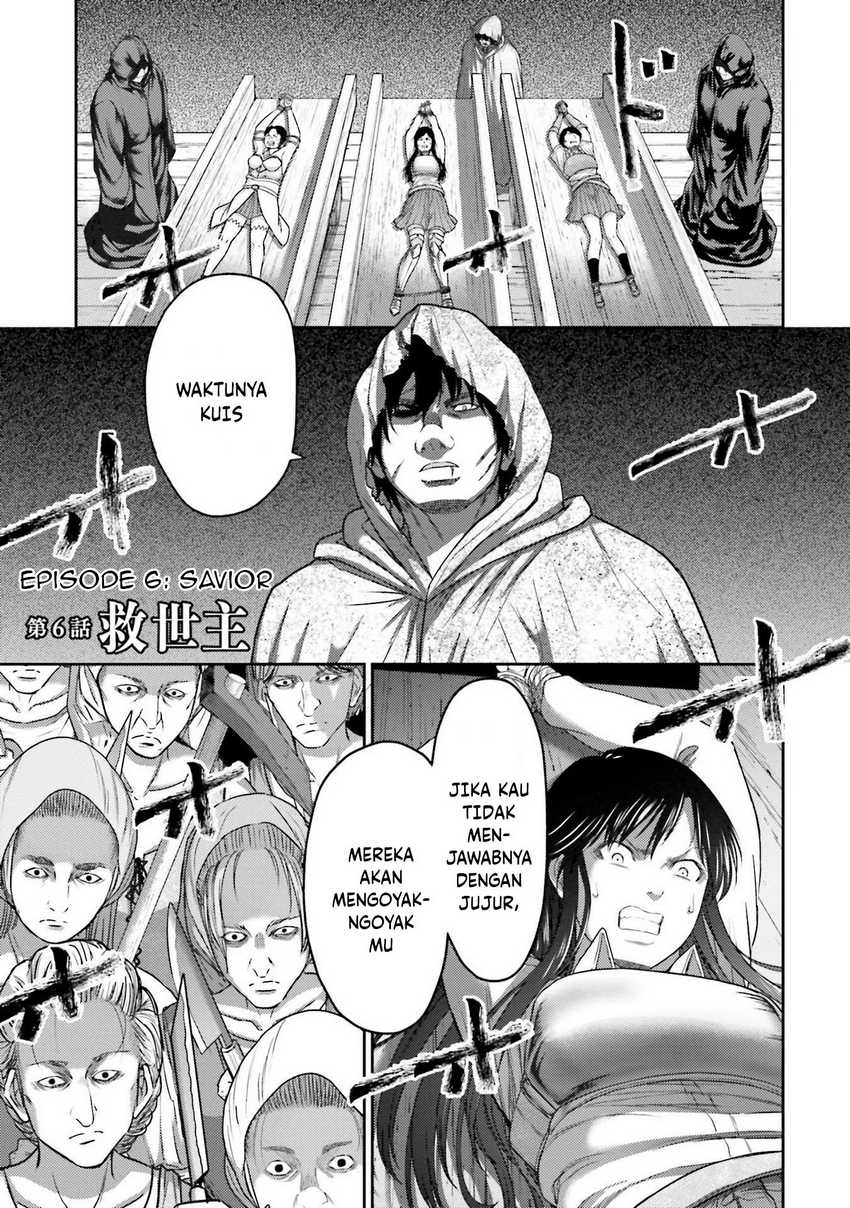 Buta no Fukushuu Chapter 06 Gambar 3