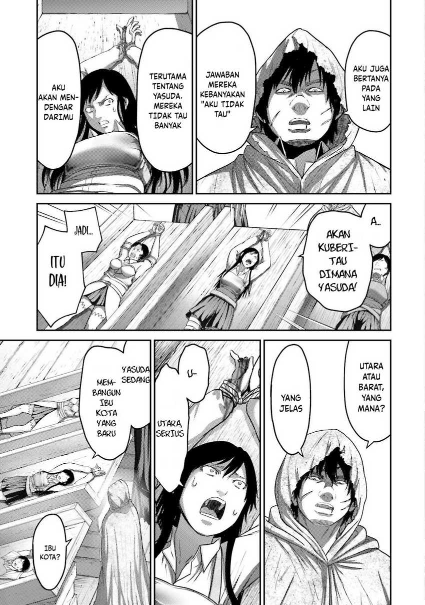 Buta no Fukushuu Chapter 06 Gambar 5