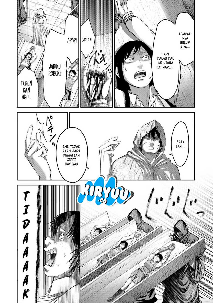 Buta no Fukushuu Chapter 06 Gambar 6