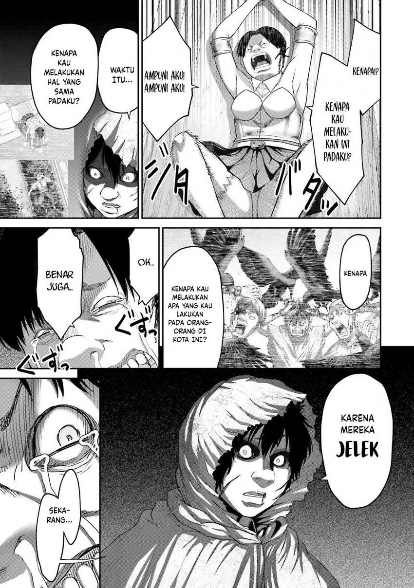 Buta no Fukushuu Chapter 06 Gambar 7