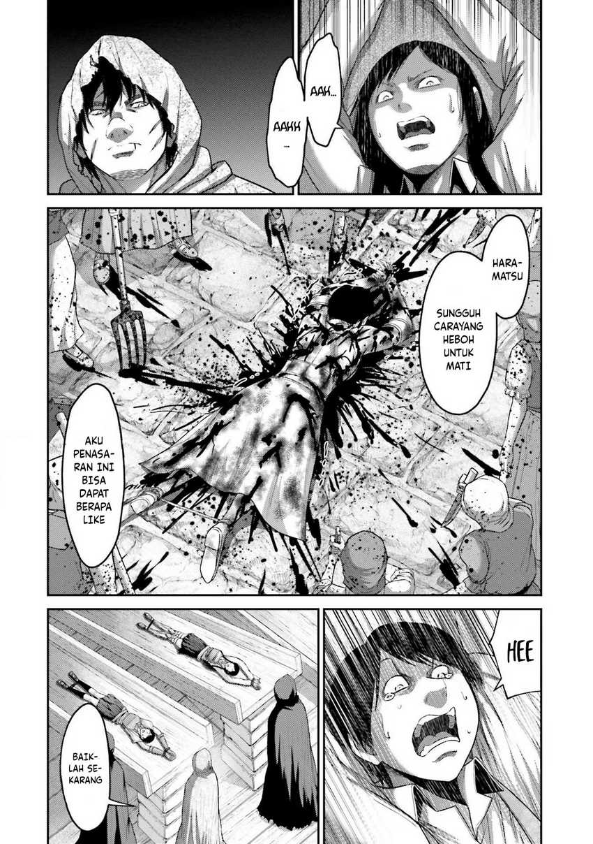 Buta no Fukushuu Chapter 06 Gambar 12