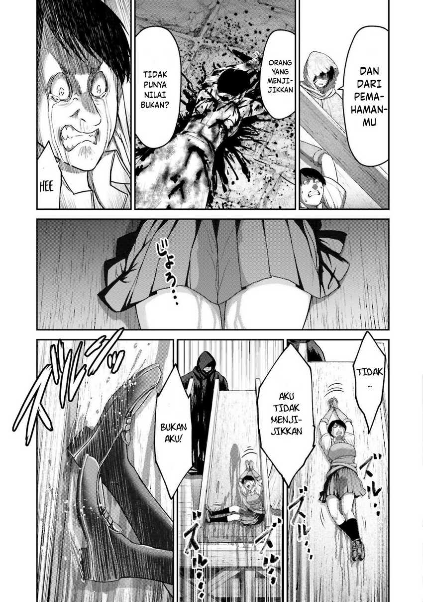 Buta no Fukushuu Chapter 06 Gambar 15