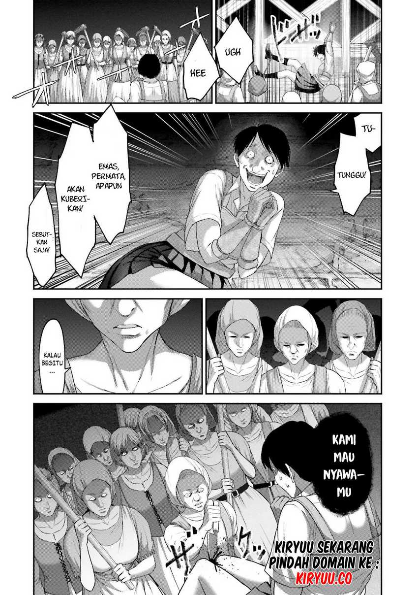 Buta no Fukushuu Chapter 06 Gambar 16