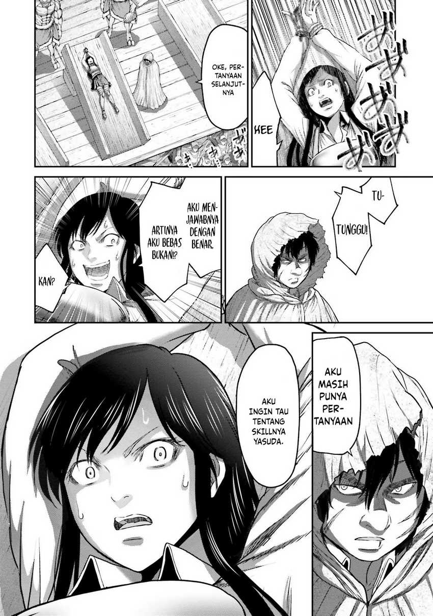 Buta no Fukushuu Chapter 06 Gambar 18