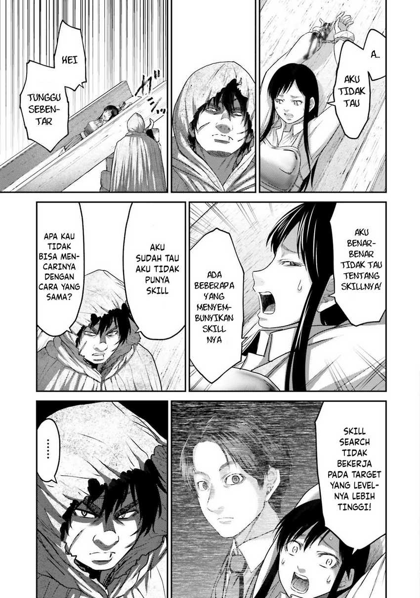 Buta no Fukushuu Chapter 06 Gambar 19