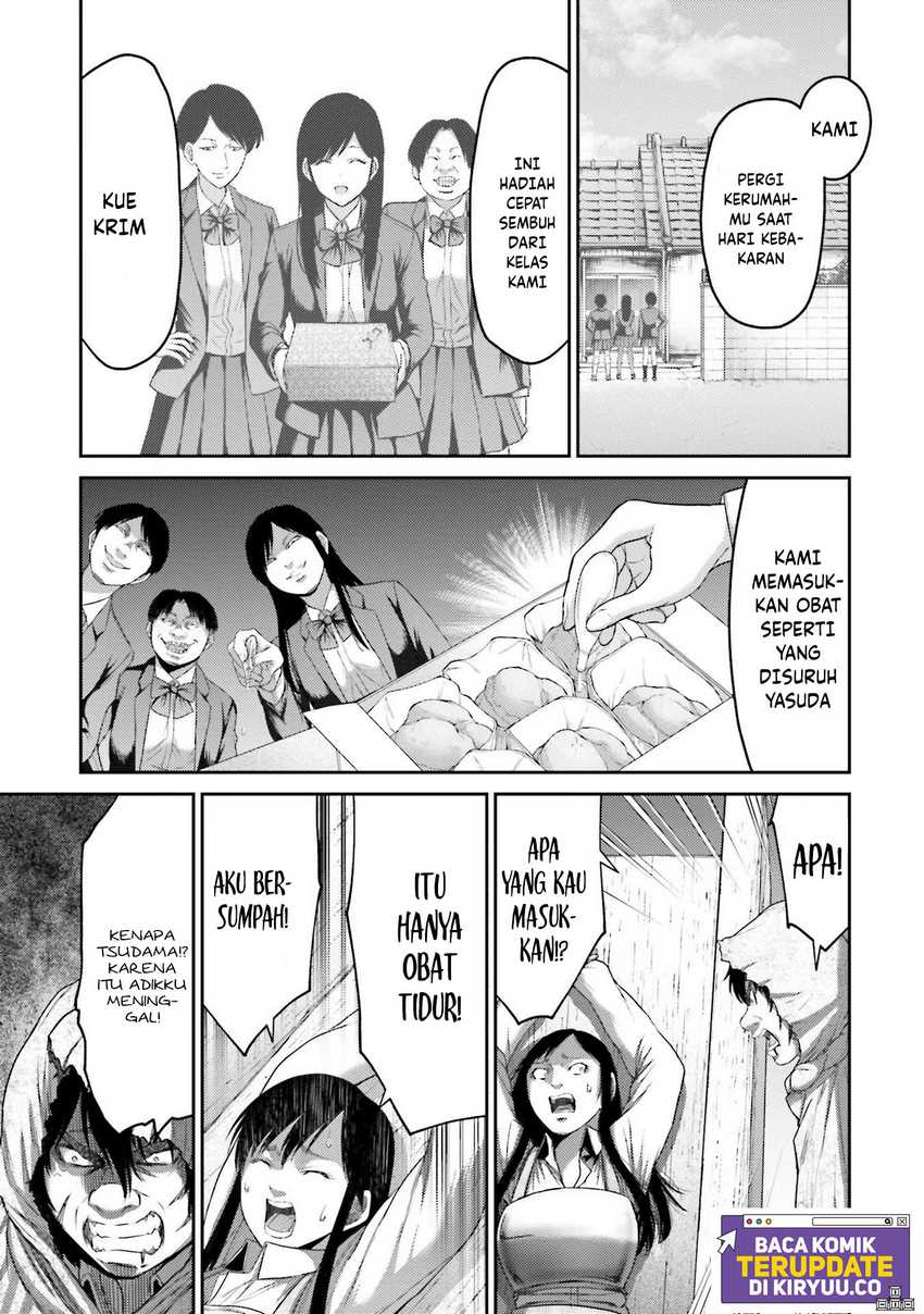 Buta no Fukushuu Chapter 06 Gambar 21